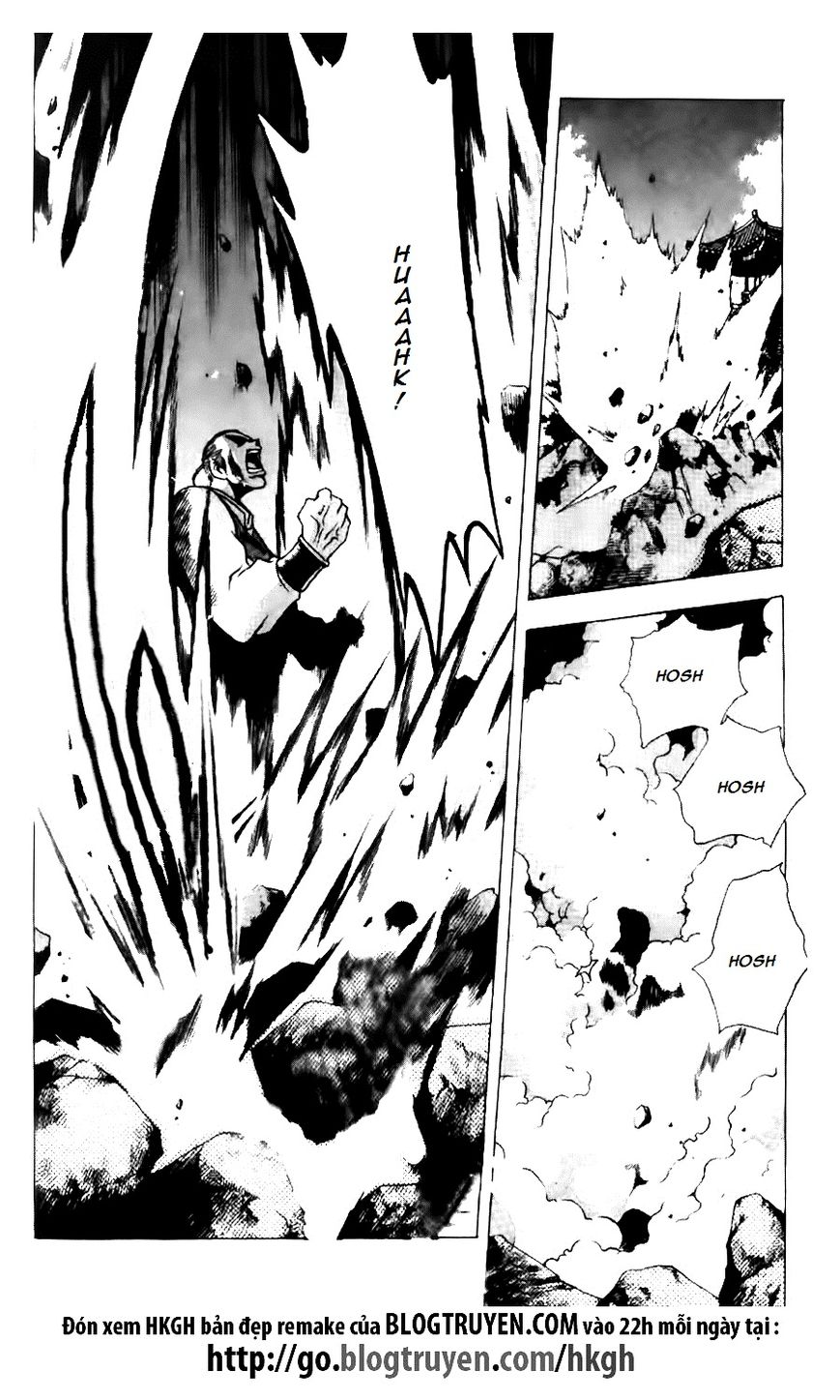 Ruler of the Land Chapter 120 - Page 15