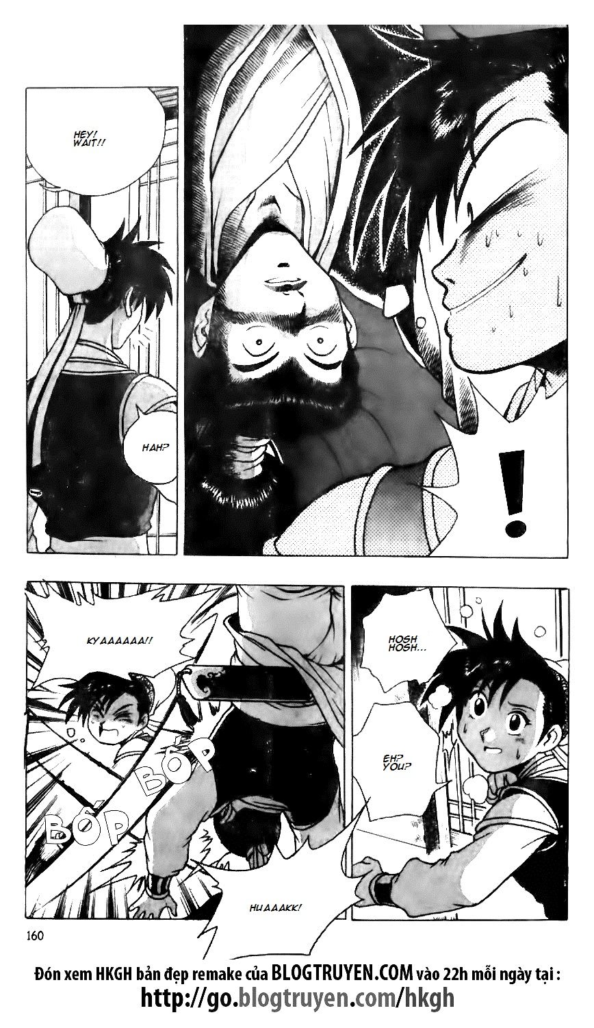 Ruler of the Land Chapter 120 - Page 20