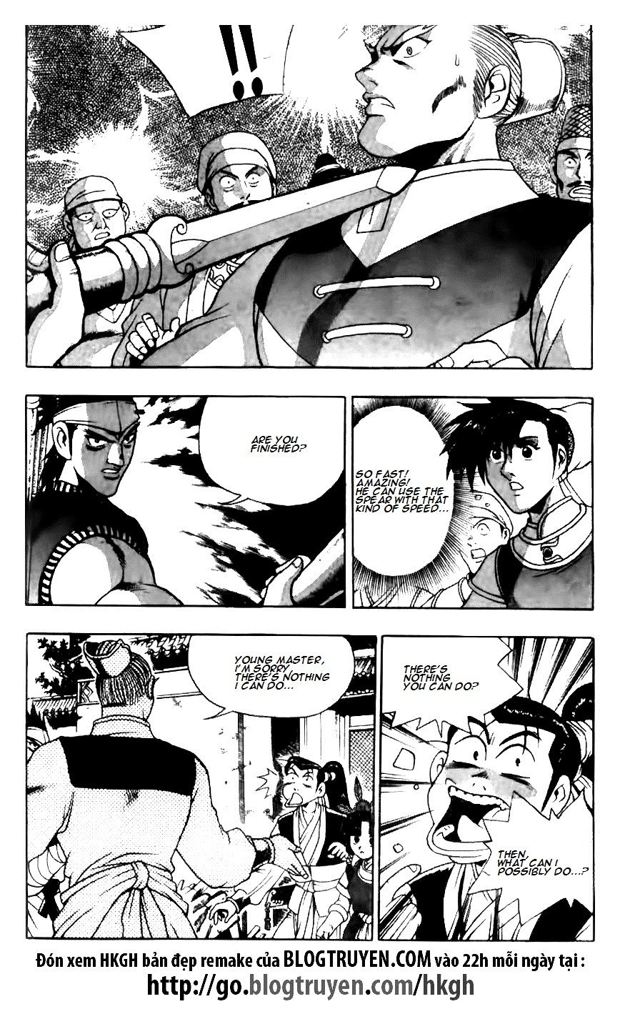 Ruler of the Land Chapter 120 - Page 3