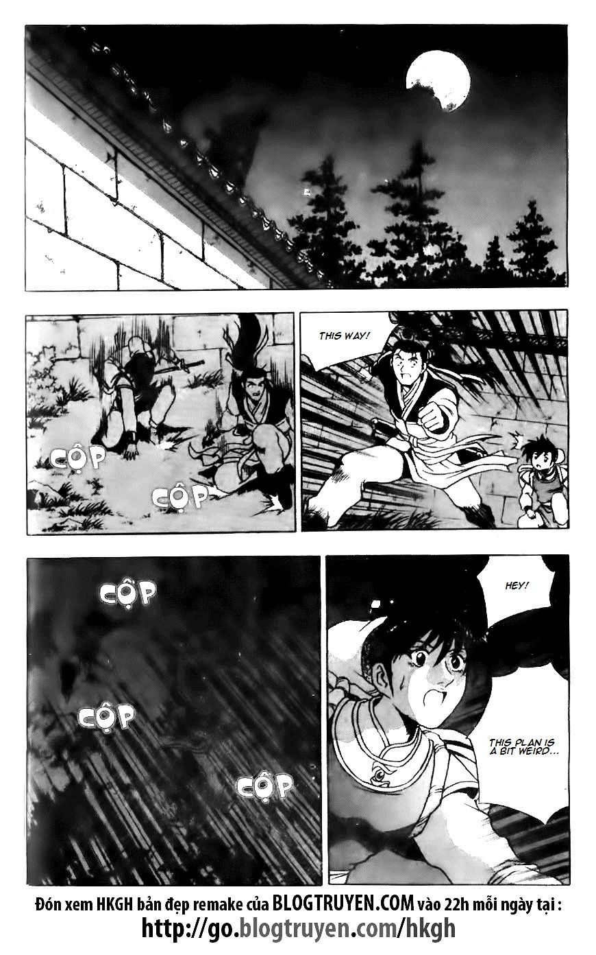 Ruler of the Land Chapter 120 - Page 23