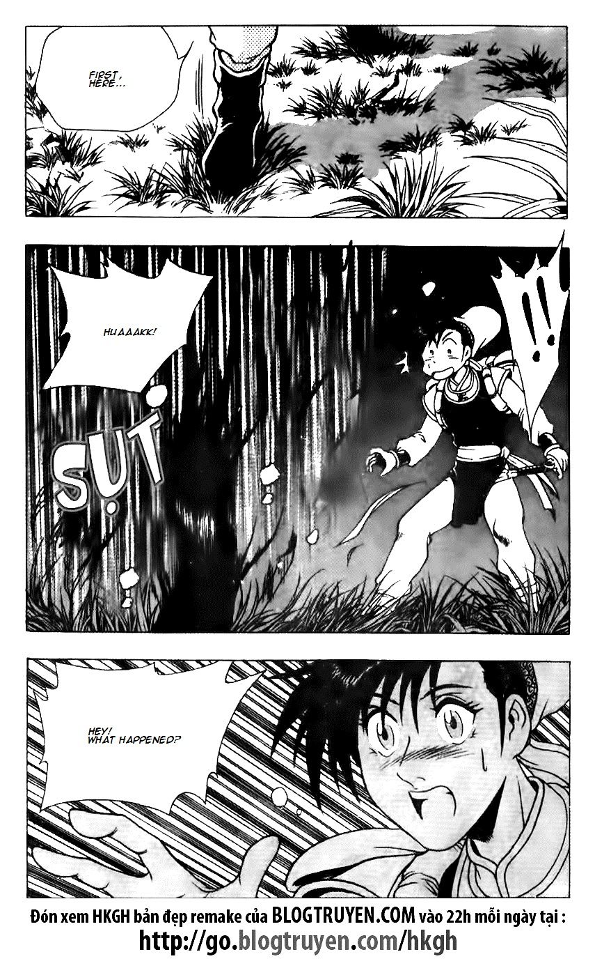 Ruler of the Land Chapter 120 - Page 25