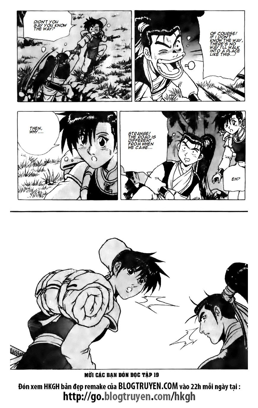 Ruler of the Land Chapter 120 - Page 27
