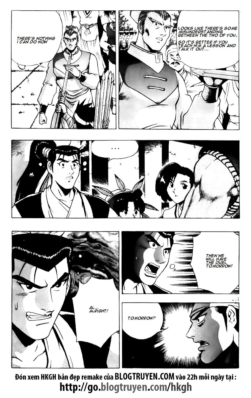Ruler of the Land Chapter 120 - Page 4