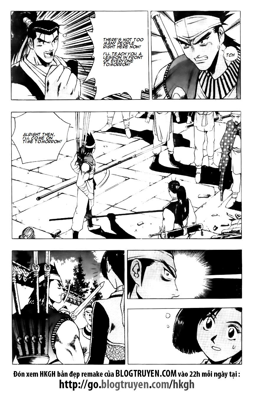 Ruler of the Land Chapter 120 - Page 5