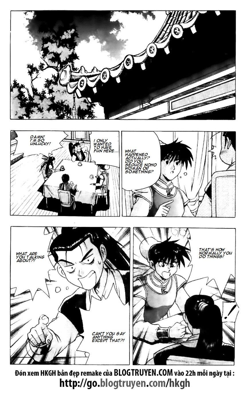 Ruler of the Land Chapter 120 - Page 7