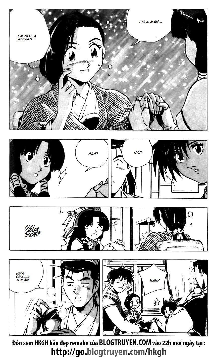 Ruler of the Land Chapter 120 - Page 9