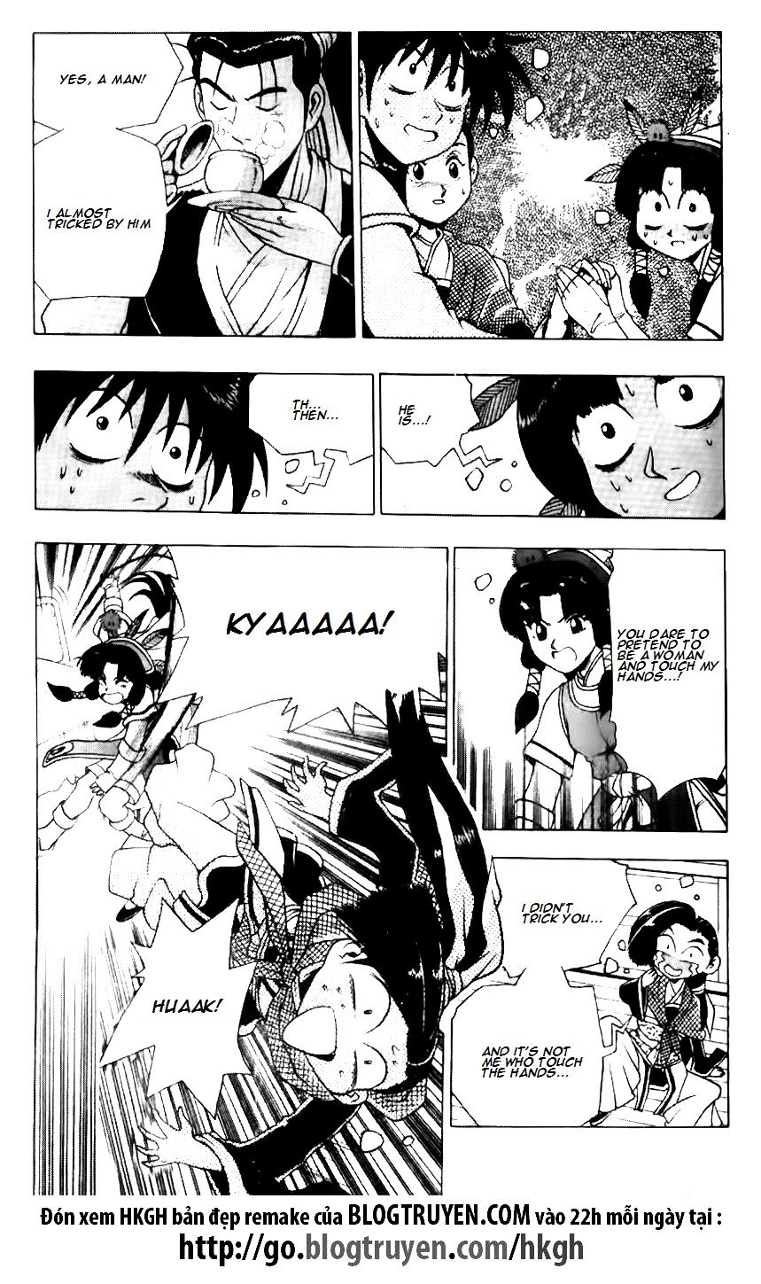 Ruler of the Land Chapter 120 - Page 10