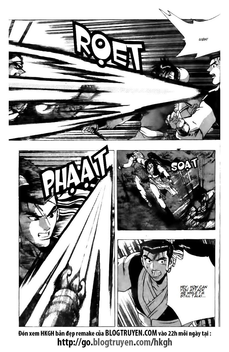Ruler of the Land Chapter 121 - Page 12