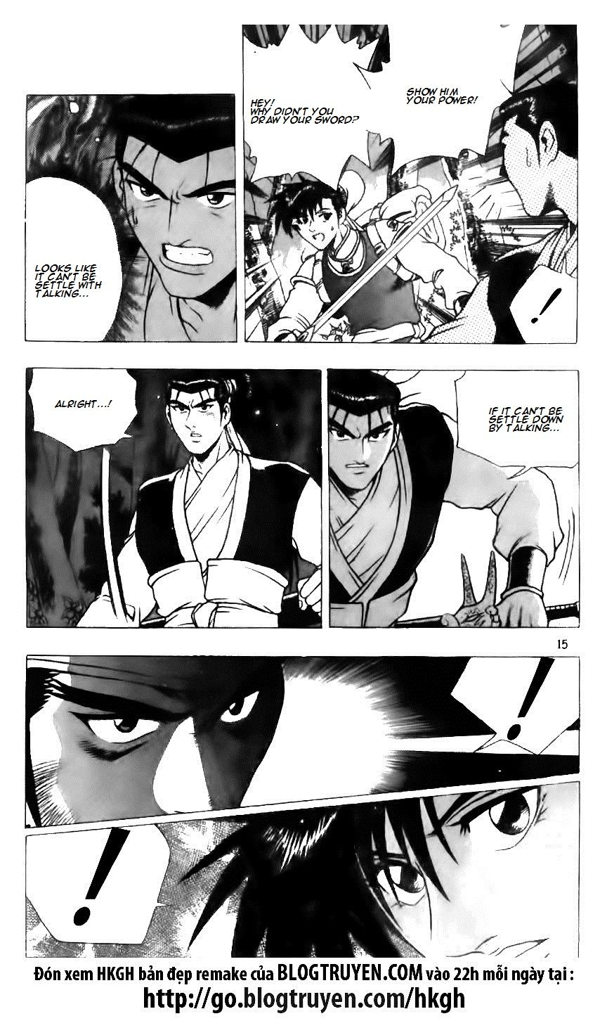 Ruler of the Land Chapter 121 - Page 15