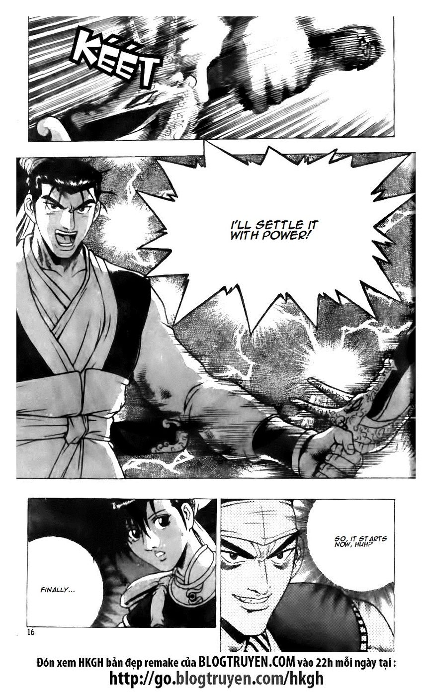 Ruler of the Land Chapter 121 - Page 16