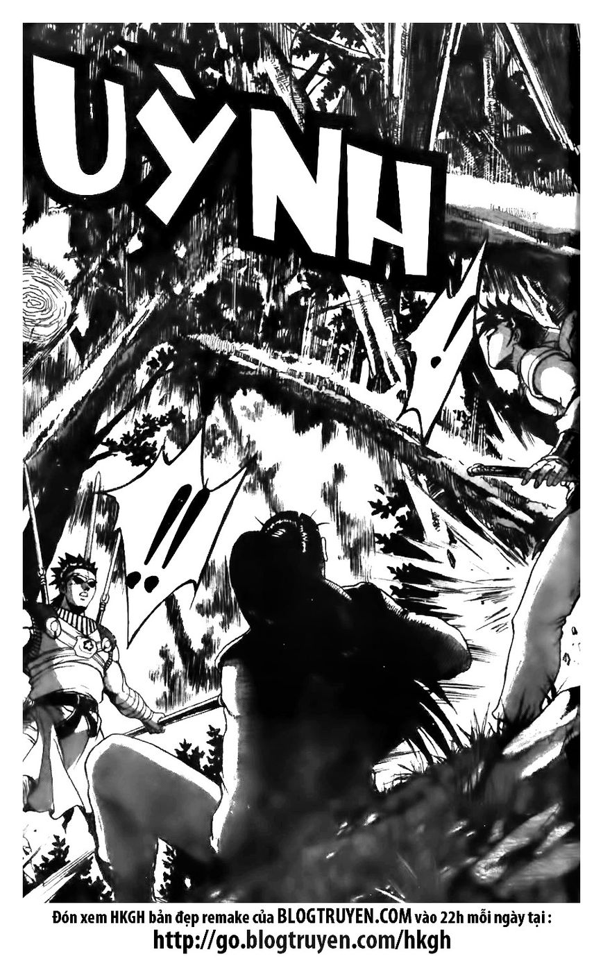 Ruler of the Land Chapter 121 - Page 18