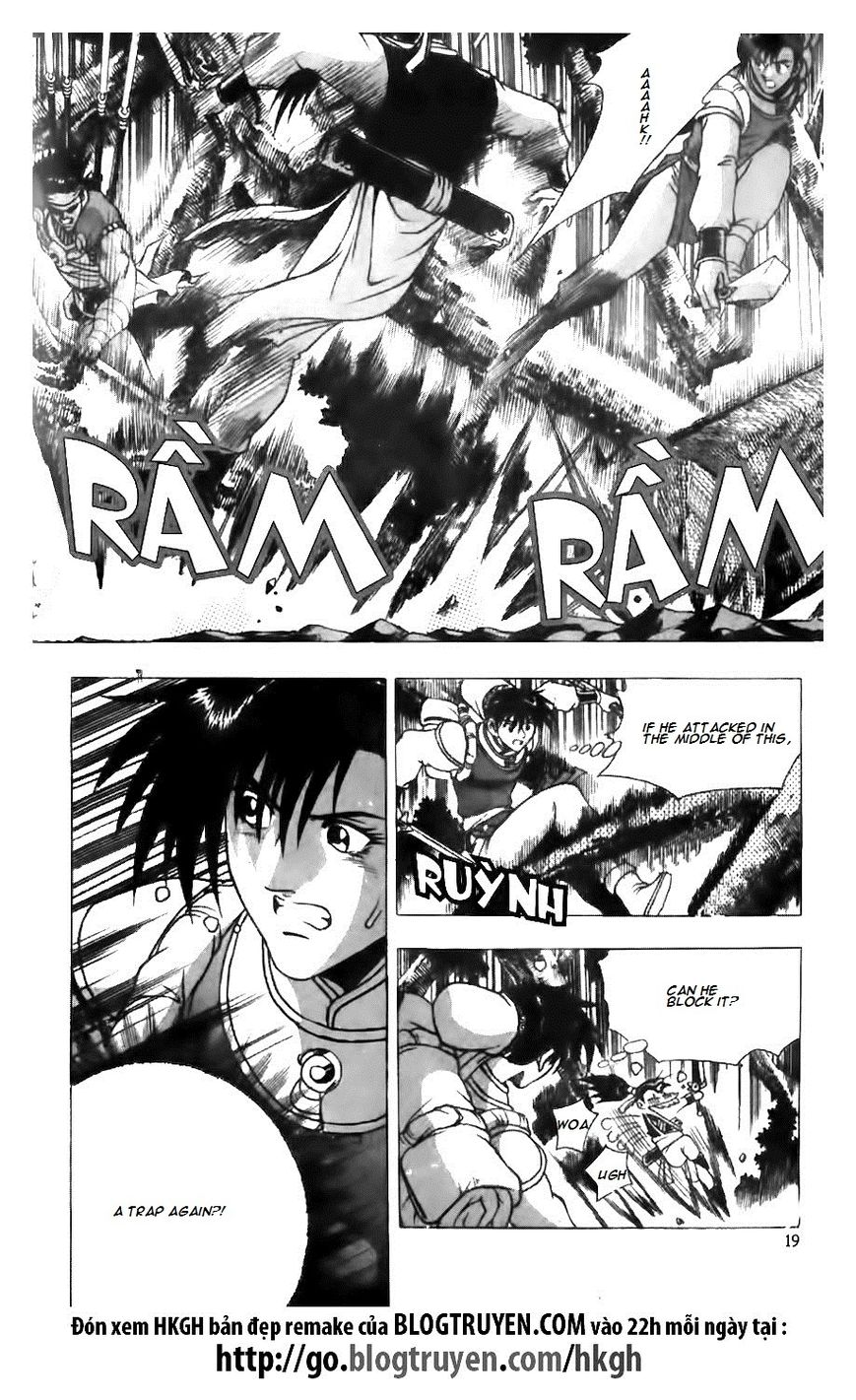Ruler of the Land Chapter 121 - Page 19