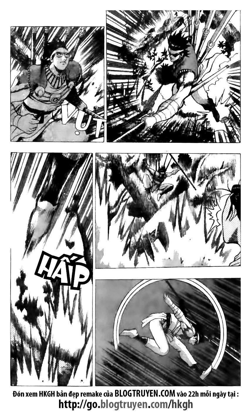 Ruler of the Land Chapter 121 - Page 20