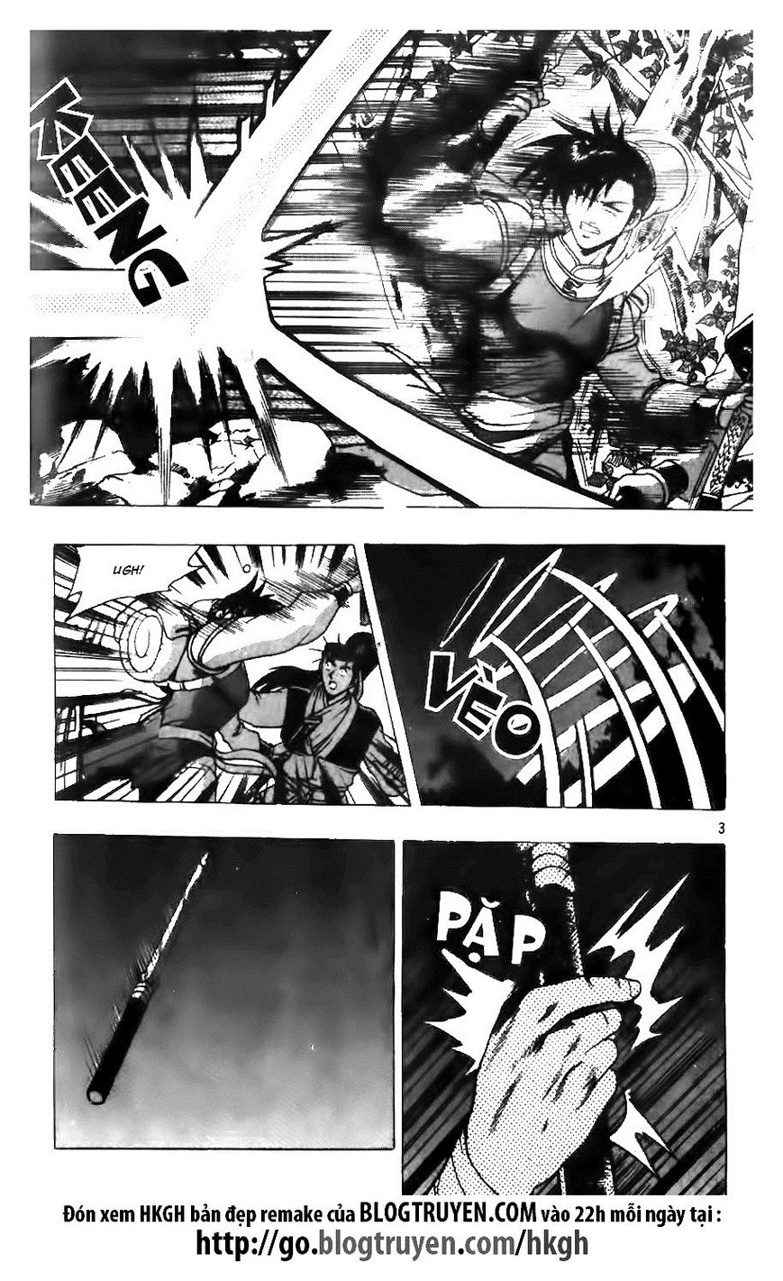 Ruler of the Land Chapter 121 - Page 3