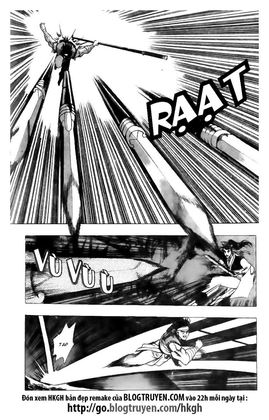 Ruler of the Land Chapter 121 - Page 21