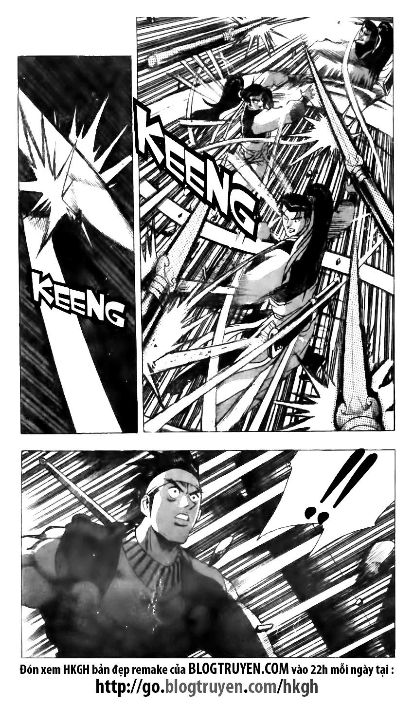 Ruler of the Land Chapter 121 - Page 24