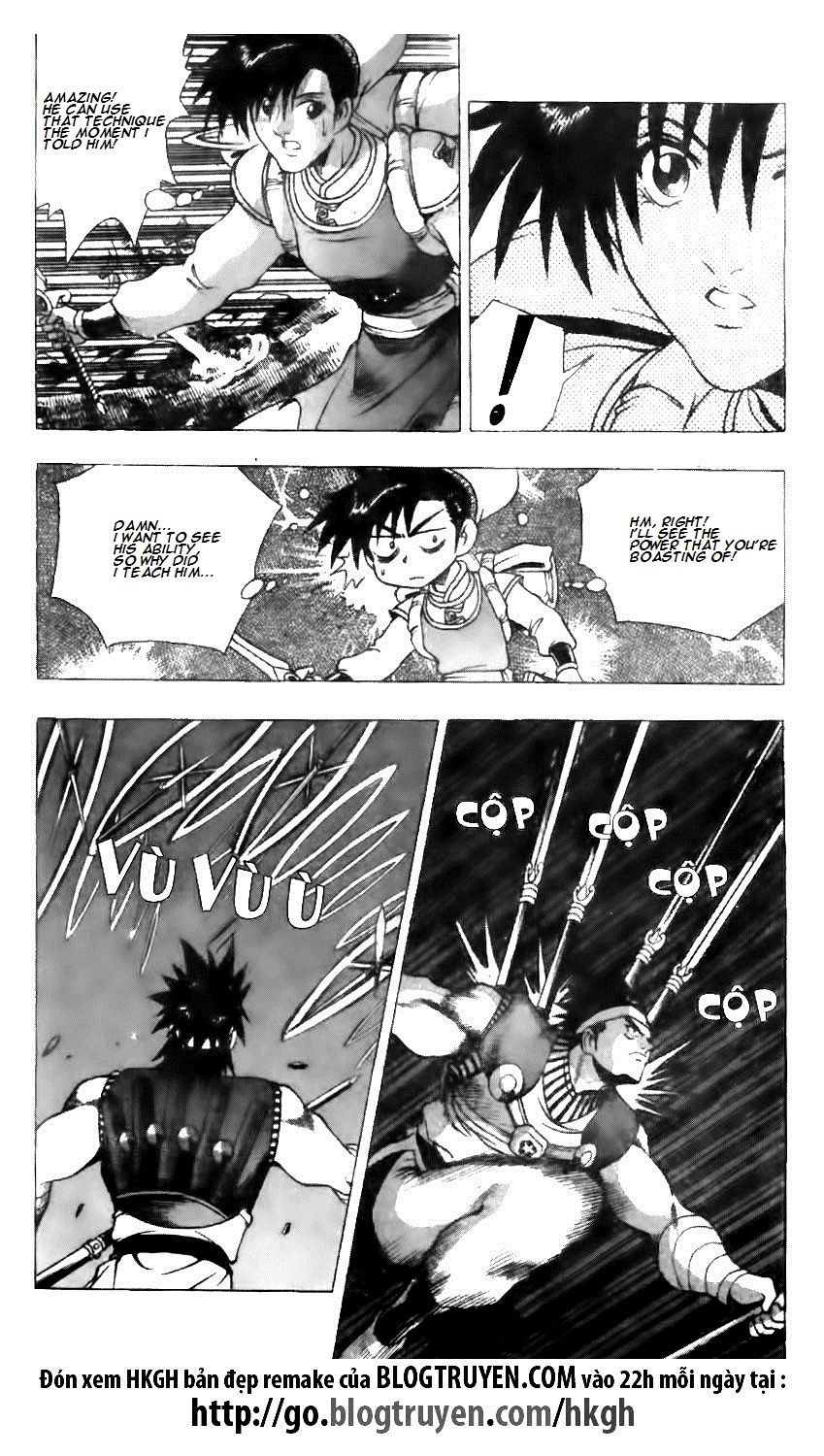 Ruler of the Land Chapter 121 - Page 25