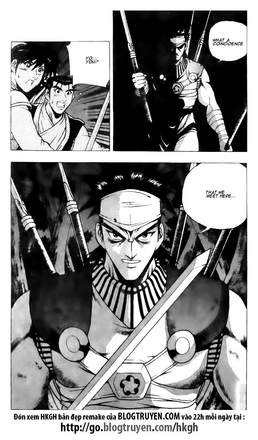 Ruler of the Land Chapter 121 - Page 4