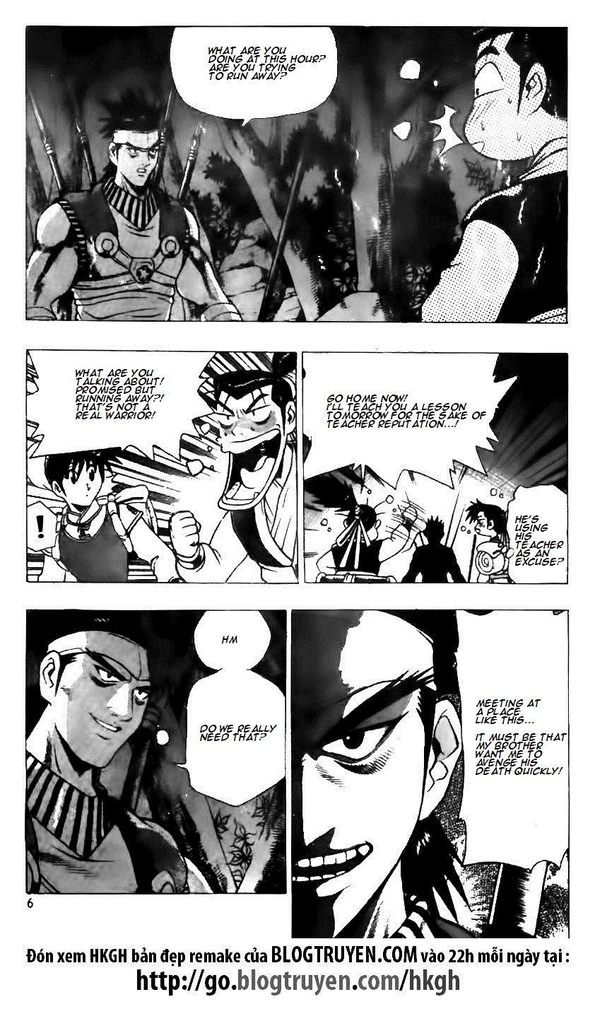 Ruler of the Land Chapter 121 - Page 6