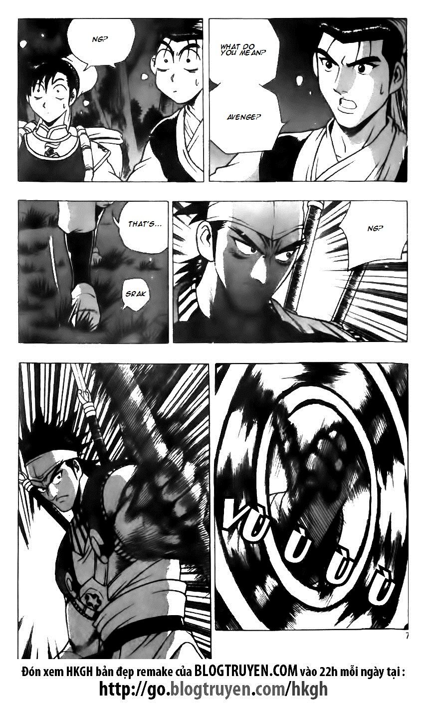 Ruler of the Land Chapter 121 - Page 7