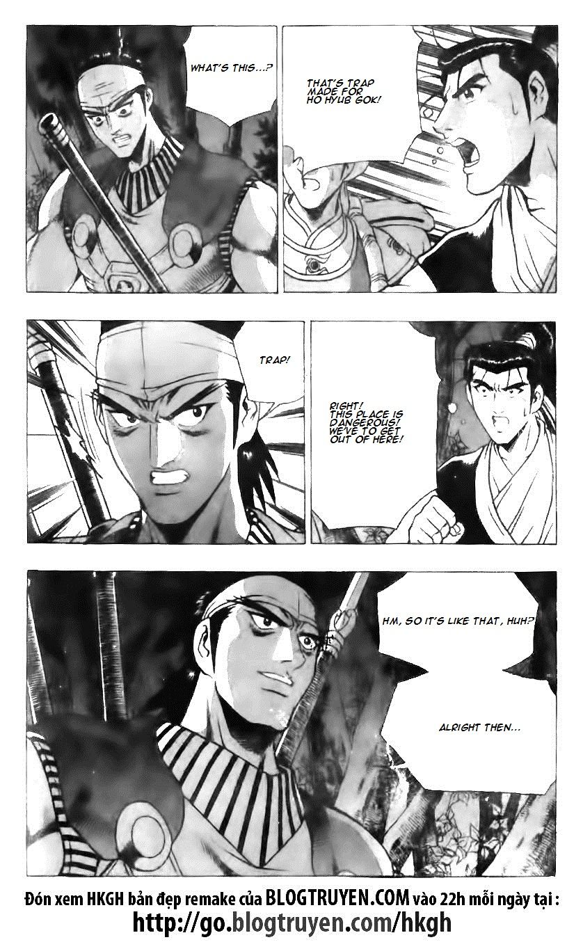 Ruler of the Land Chapter 121 - Page 9