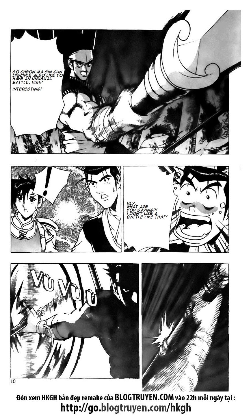 Ruler of the Land Chapter 121 - Page 10