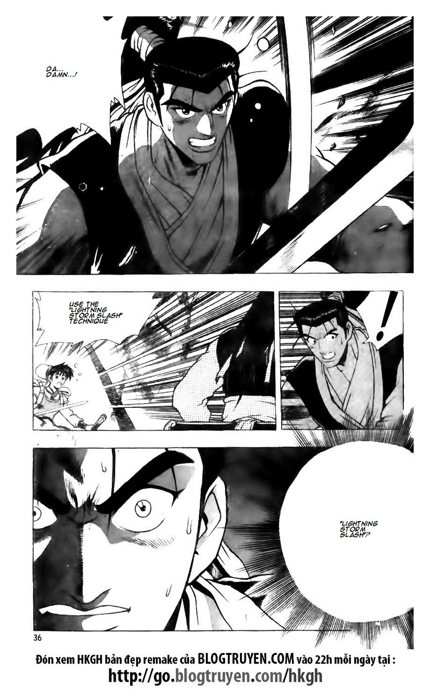 Ruler of the Land Chapter 122 - Page 11