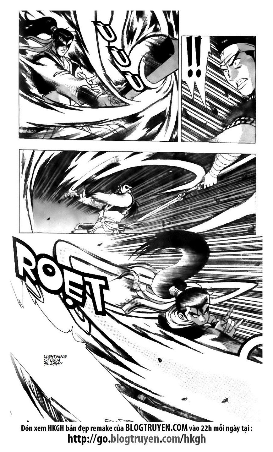 Ruler of the Land Chapter 122 - Page 12
