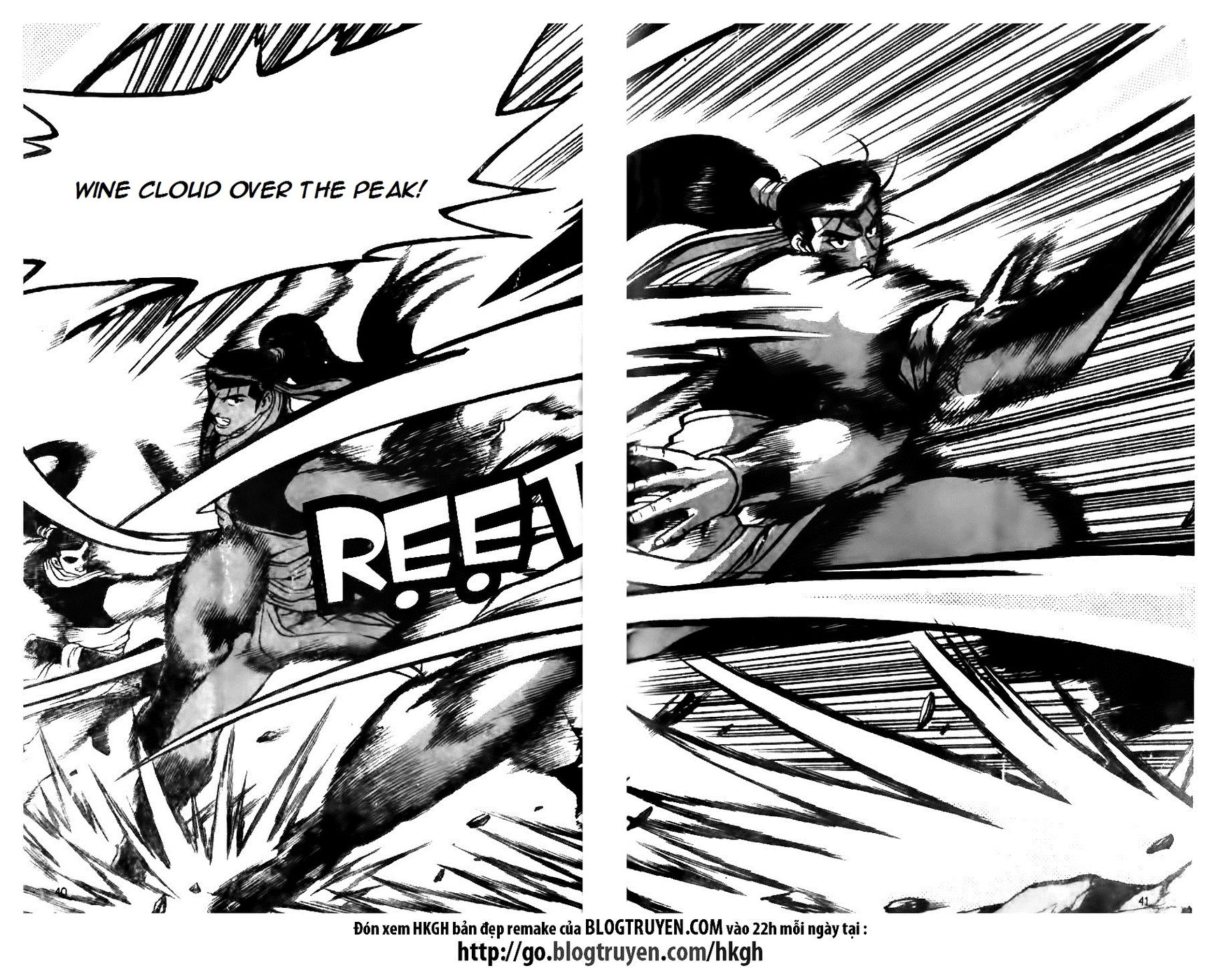 Ruler of the Land Chapter 122 - Page 15