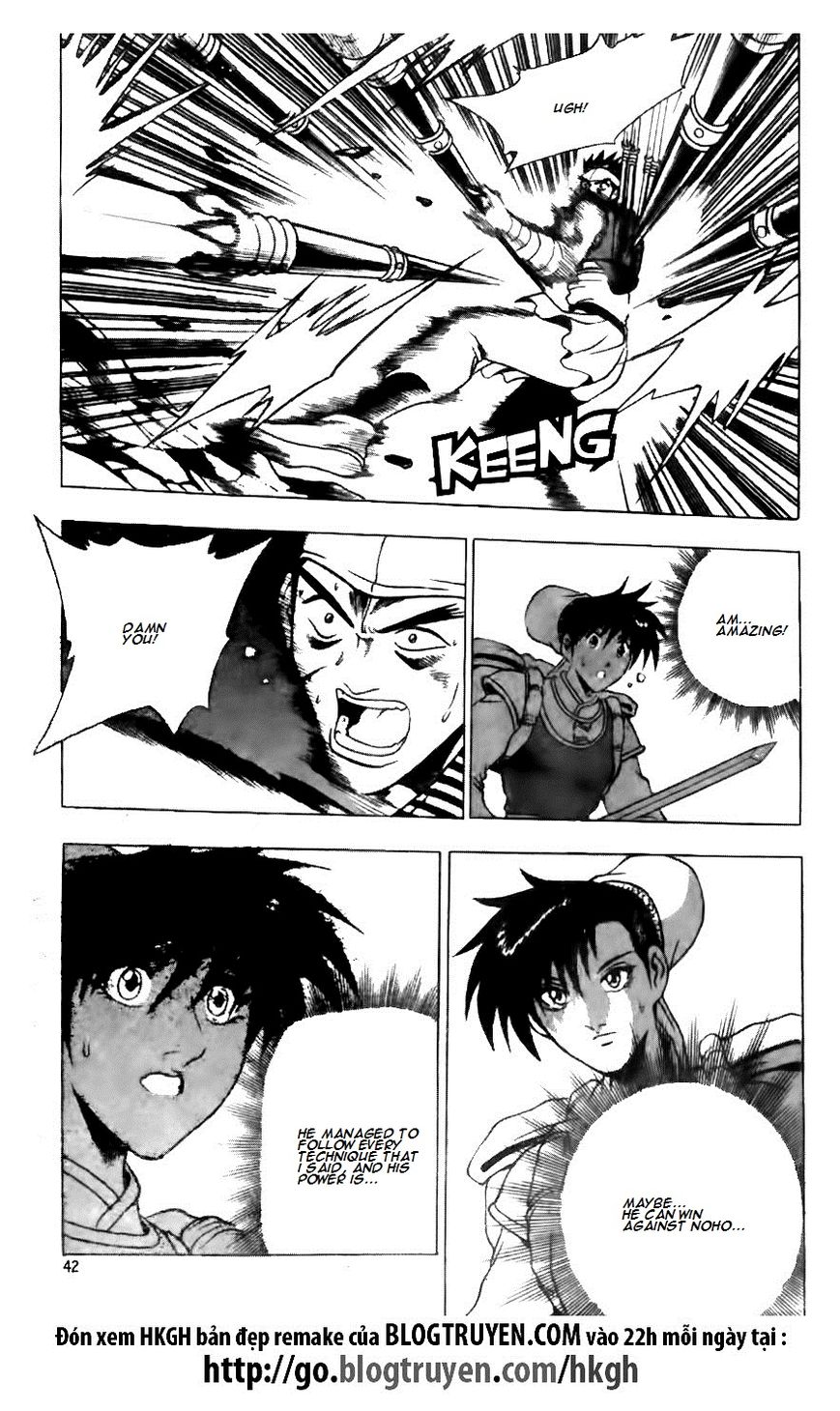 Ruler of the Land Chapter 122 - Page 16