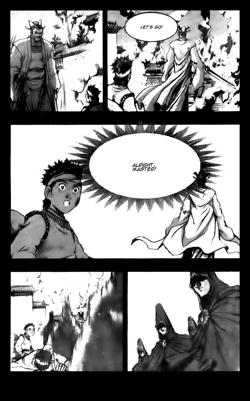 Ruler of the Land Chapter 122 - Page 20