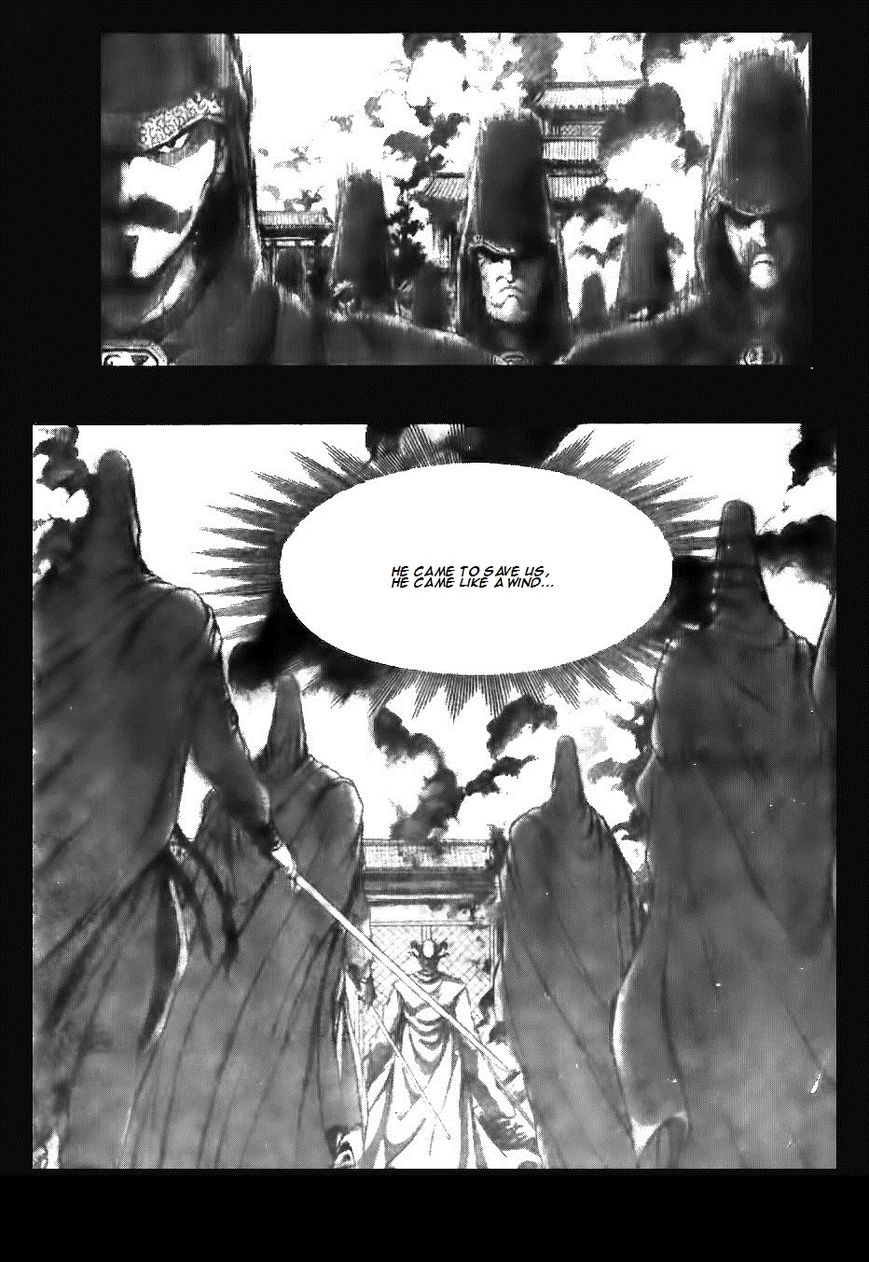 Ruler of the Land Chapter 122 - Page 21