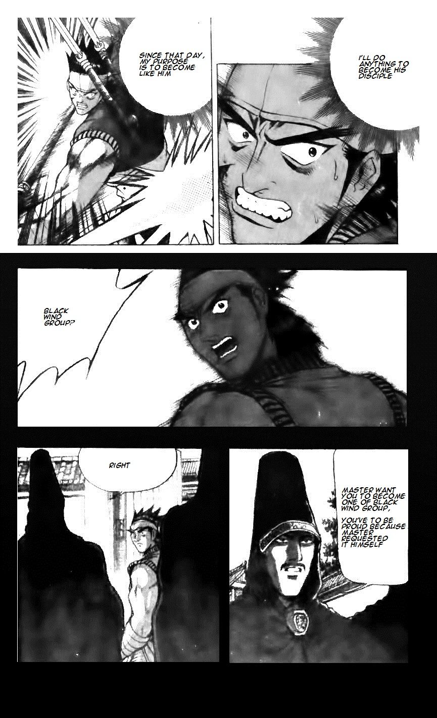 Ruler of the Land Chapter 122 - Page 23