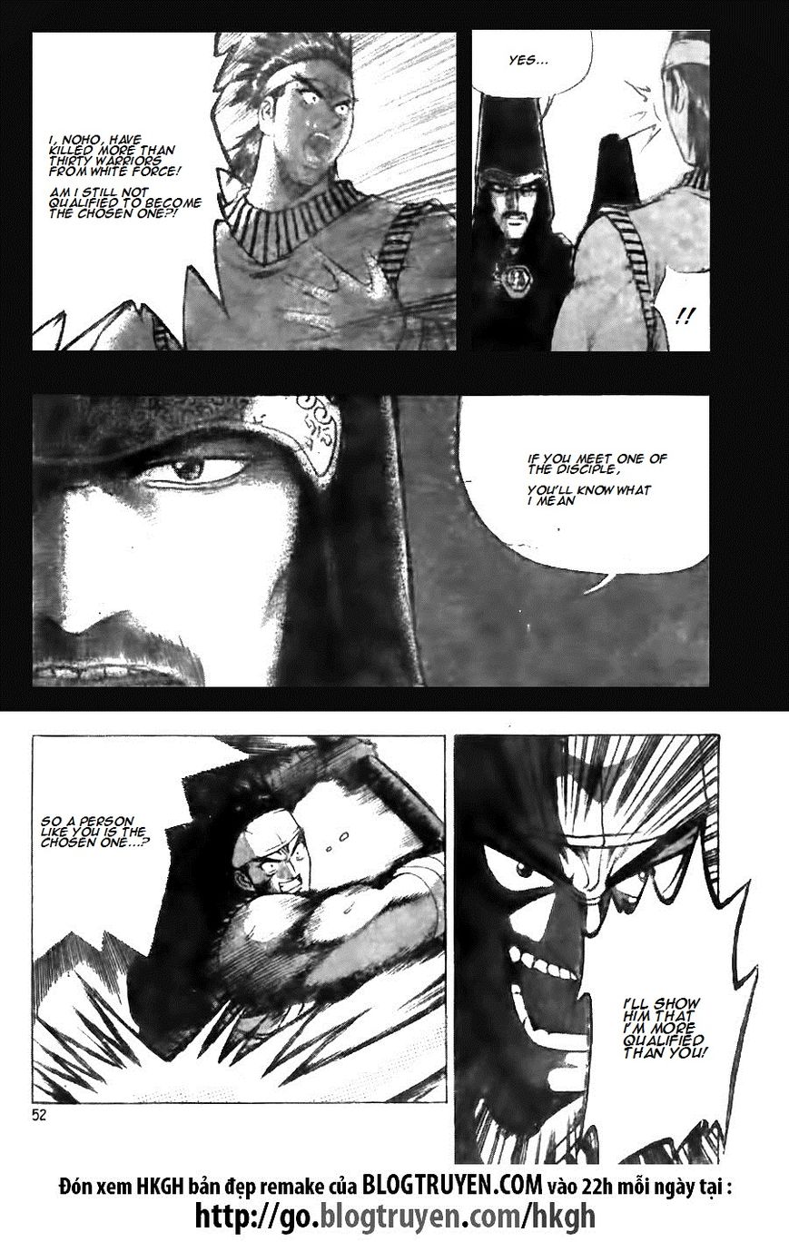 Ruler of the Land Chapter 122 - Page 25