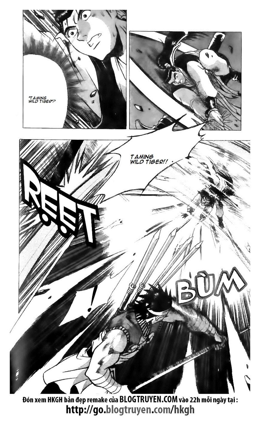 Ruler of the Land Chapter 122 - Page 4