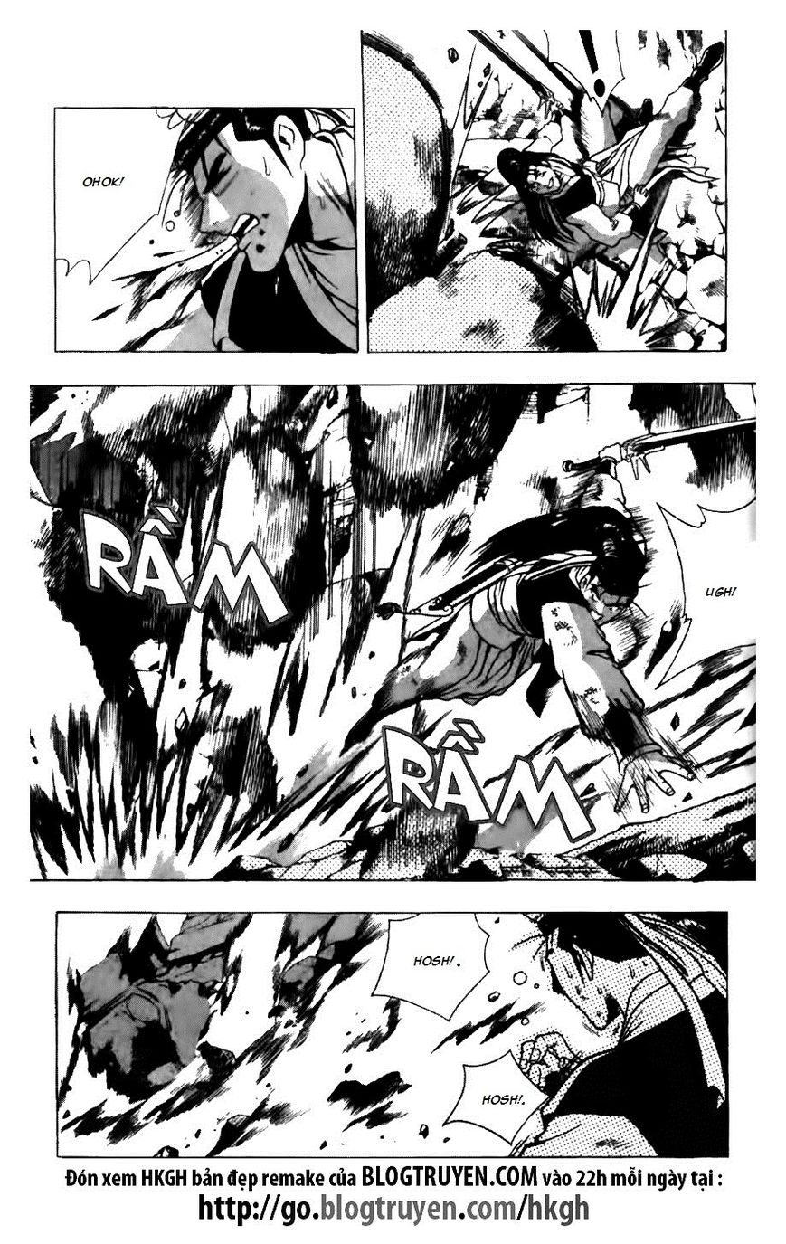 Ruler of the Land Chapter 122 - Page 9