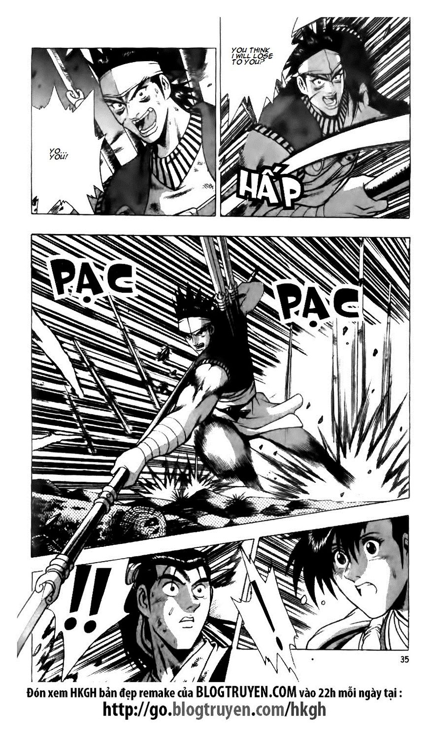 Ruler of the Land Chapter 122 - Page 10