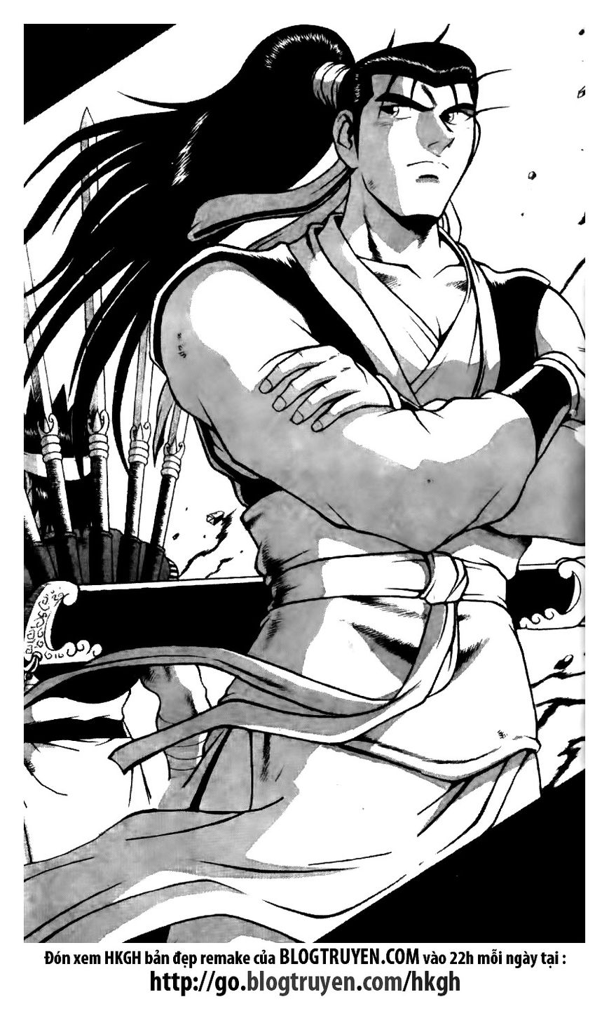 Ruler of the Land Chapter 123 - Page 1