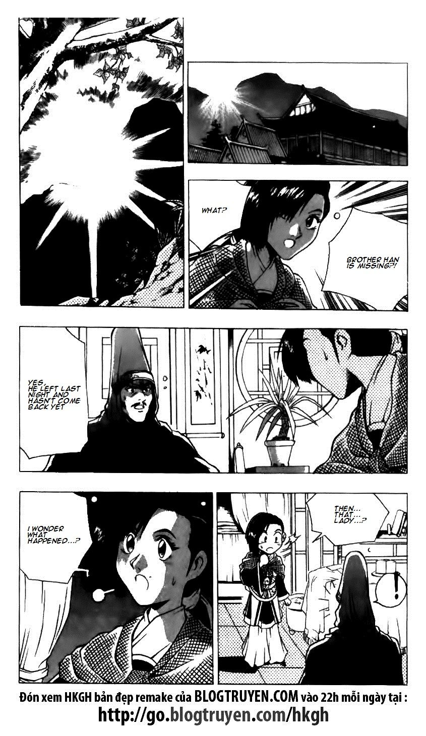 Ruler of the Land Chapter 123 - Page 11