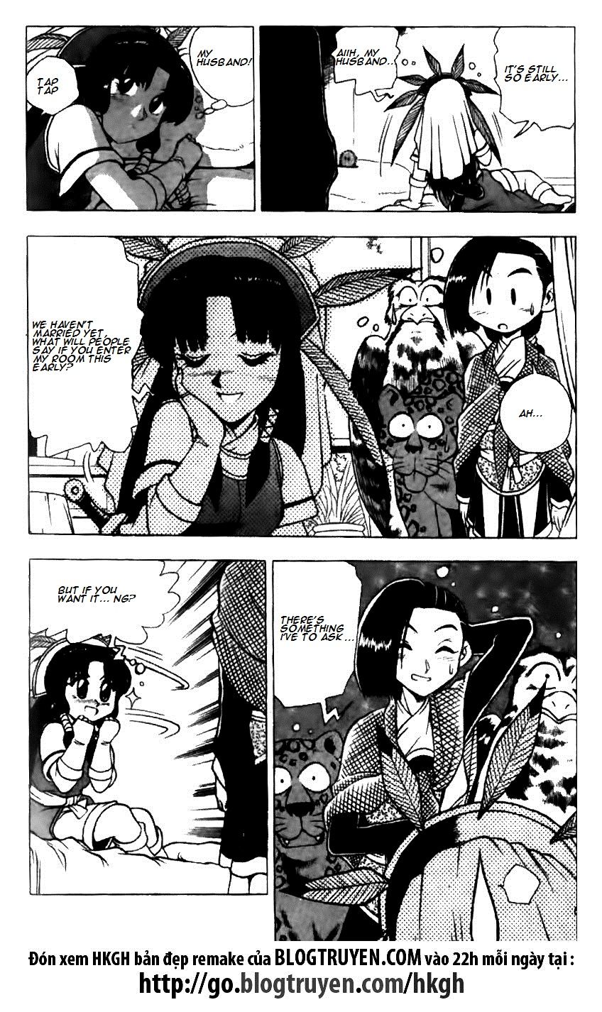 Ruler of the Land Chapter 123 - Page 13
