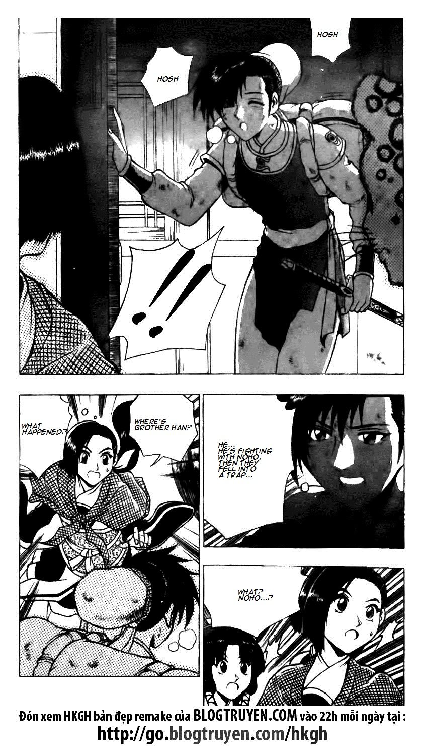 Ruler of the Land Chapter 123 - Page 15