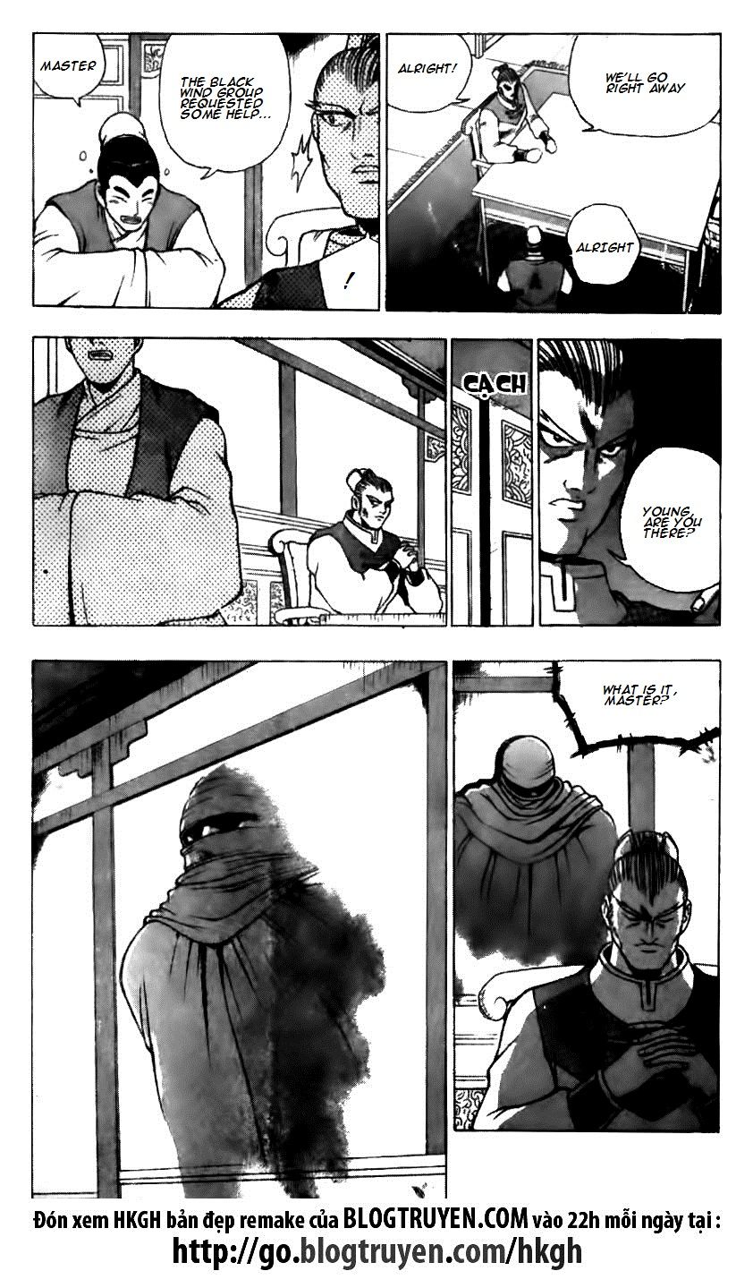 Ruler of the Land Chapter 123 - Page 17