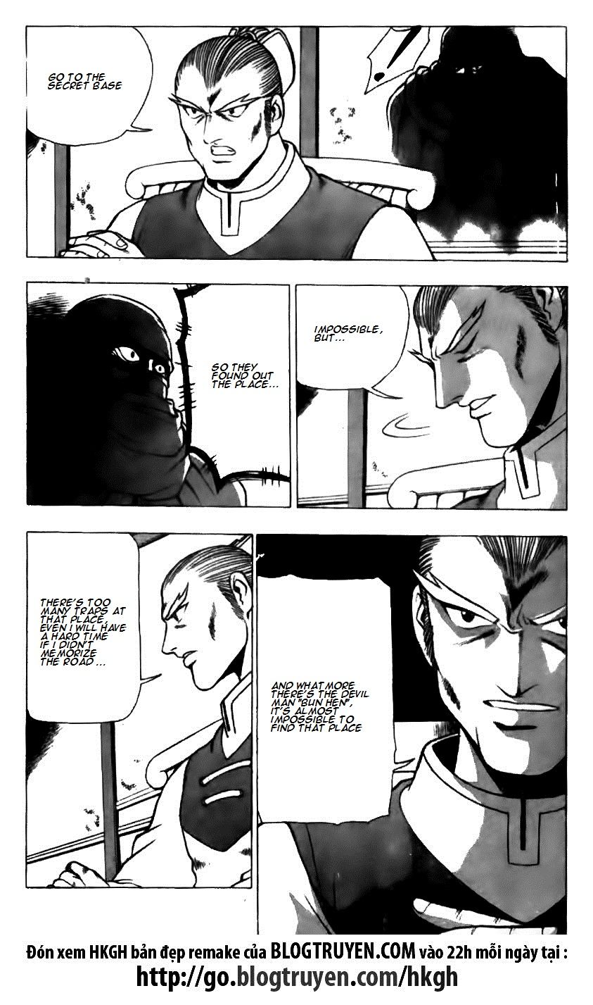 Ruler of the Land Chapter 123 - Page 18
