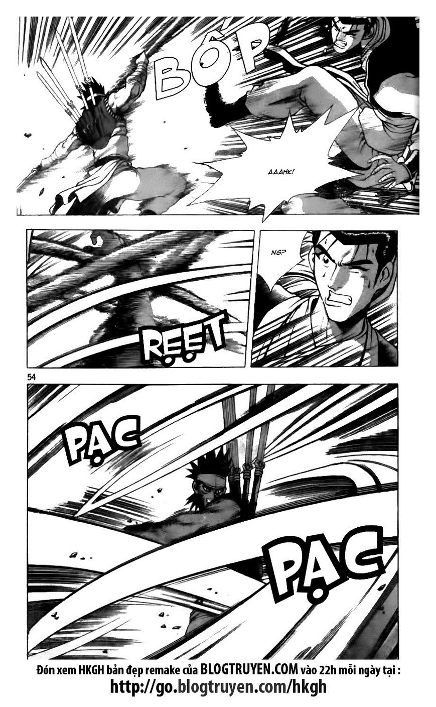 Ruler of the Land Chapter 123 - Page 3