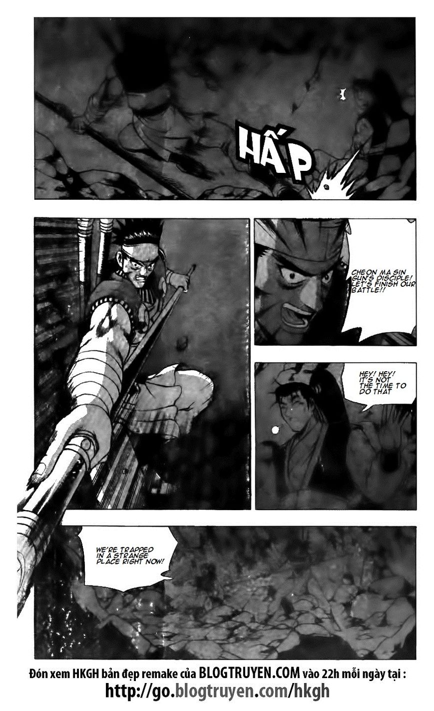 Ruler of the Land Chapter 123 - Page 23