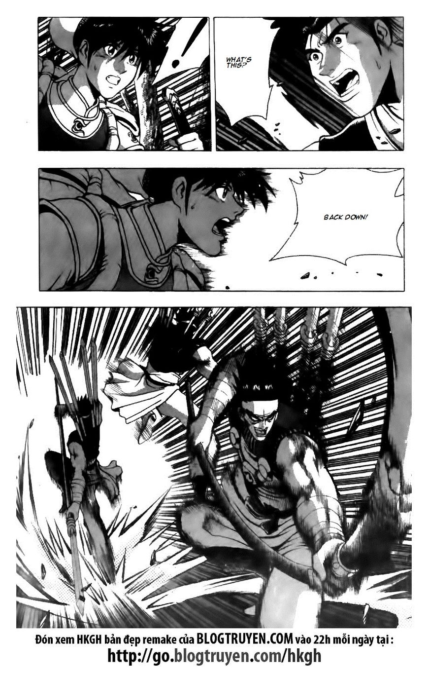 Ruler of the Land Chapter 123 - Page 4