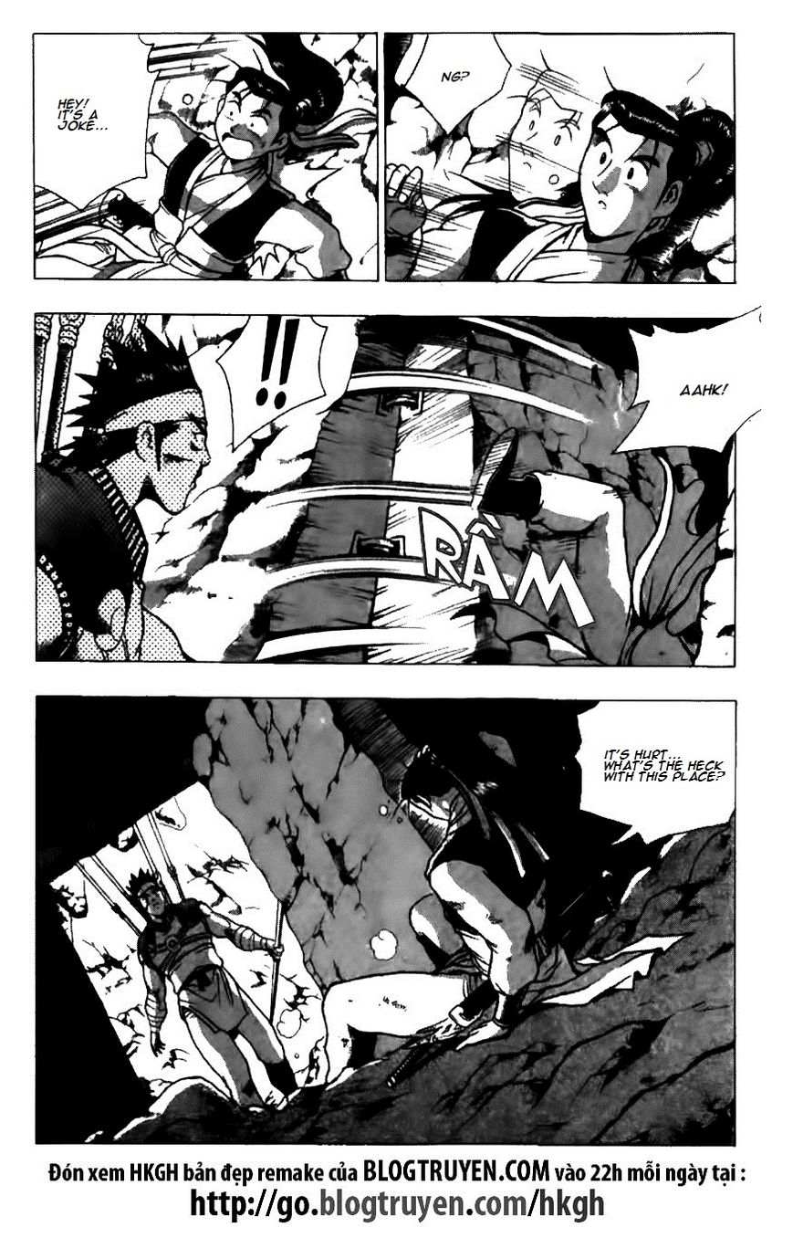 Ruler of the Land Chapter 124 - Page 11