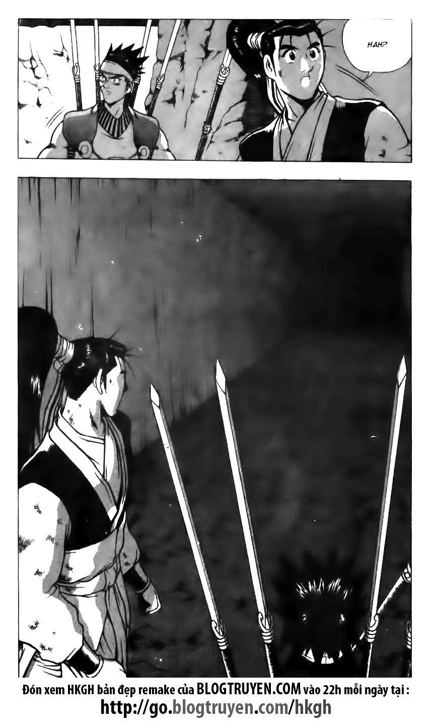Ruler of the Land Chapter 124 - Page 12