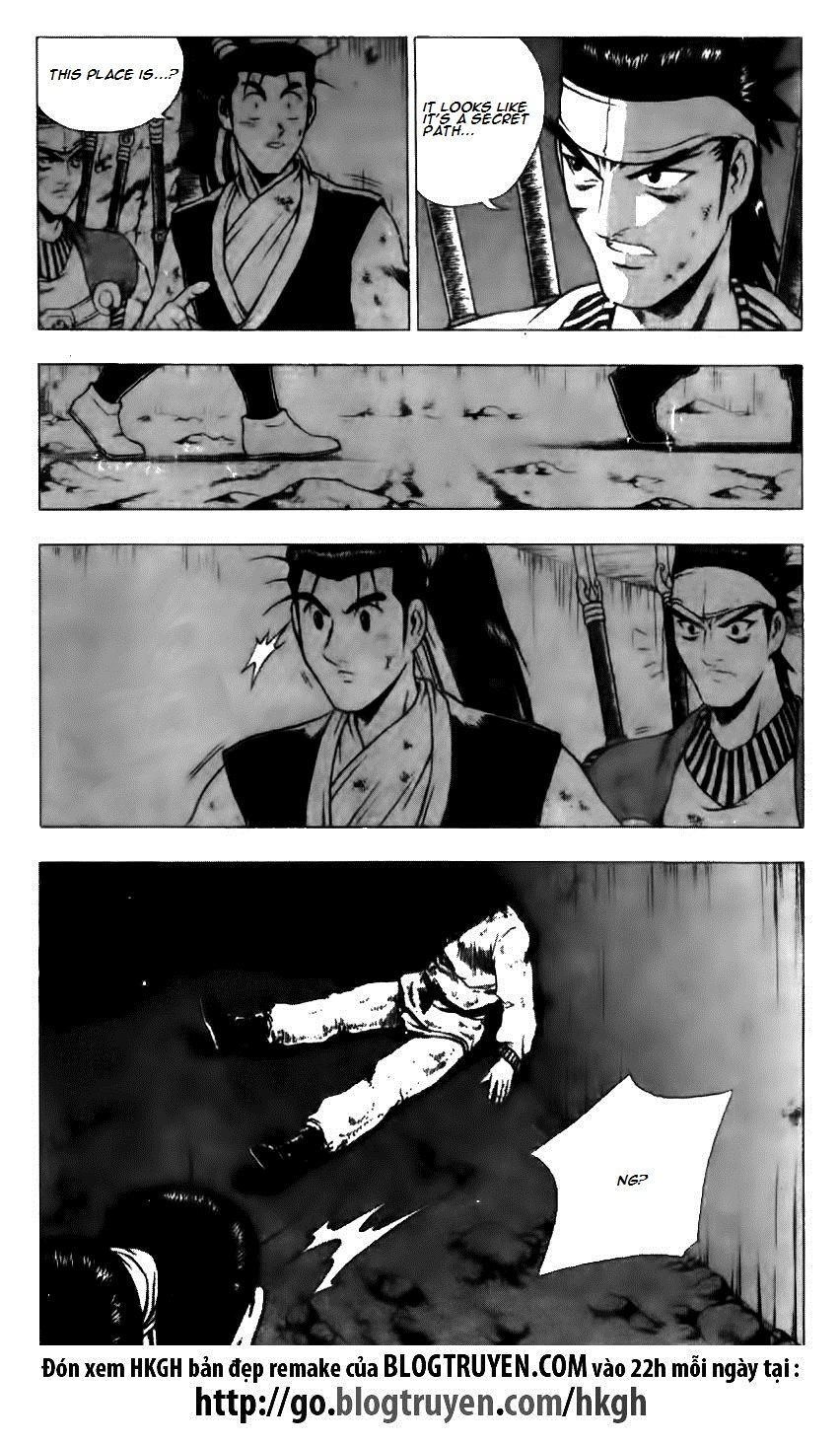 Ruler of the Land Chapter 124 - Page 13