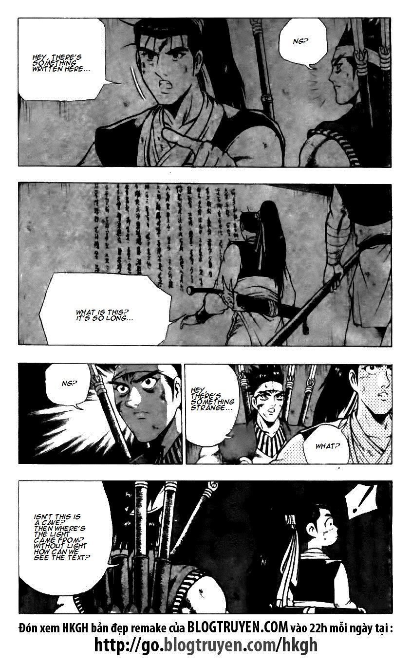 Ruler of the Land Chapter 124 - Page 17